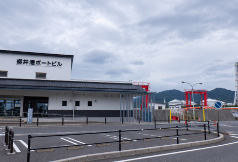 柳井港